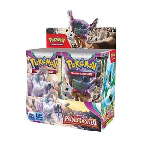 Boosterboxen